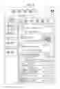 Fig. 04 - Work support system, work support method and computer-readable recording medium