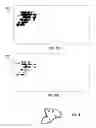 Fig. 08 - Detecting glare in a frame of image data