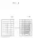 Fig. 05 - Methods of detecting defects in registration controlled photomasks