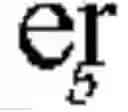 Fig. 02 - Regularization of images