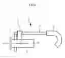 Fig. 05 - Display apparatus assembly
