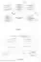 Fig. 08 - Augmented Reality Communications