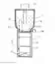 Fig. 01 - Multi-functional self-defensive spraying device