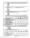 Fig. 05 - TRAINING METHODS FOR IMPROVED ASSAYING OF CLINICAL SYMPTOMS IN CLINICAL TRIAL SUBJECTS
