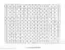 Fig. 02 - PIXEL ARRAY AND DISPLAY HAVING THE PIXEL ARRAY