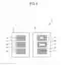 Fig. 09 - Display apparatus and power supply device