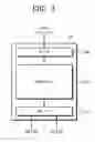 Fig. 04 - Nonvolatile memory module having backup function