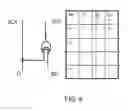 Fig. 07 - Ternary content addressable memory