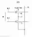 Fig. 01 - Method of programming one-time programmable (OTP) memory device and method of testing semiconductor integrated circuit including the same
