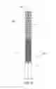 Fig. 12 - Fail-safe control rod drive system for nuclear reactor