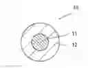 Fig. 01 - INSULATED WIRE