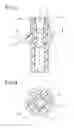 Fig. 04 - Ignition coil for internal combustion engine