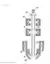Fig. 08 - Electron beam device