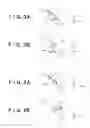 Fig. 04 - Semiconductor manufacturing apparatus and method of manufacturing  semiconductor device