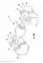 Fig. 24 - Molded body and electrical device having a molded body for high voltage applications