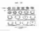 Fig. 33 - Semiconductor device and a method of increasing a resistance value of an electric fuse