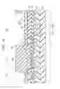 Fig. 37 - Method of manufacturing semiconductor device and semiconductor device
