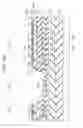 Fig. 40 - Method of manufacturing semiconductor device and semiconductor device