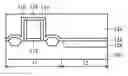 Fig. 01 - Semiconductor structure with resistor layer and method for forming the same