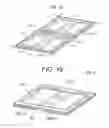 Fig. 15 - Solid-state imaging device, manufacturing method of solid-state imaging device, and electronic apparatus