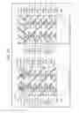 Fig. 35 - Solid-state imaging device, manufacturing method of solid-state imaging device, and electronic apparatus
