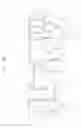 Fig. 41 - Semiconductor devices having a pad structure