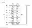 Fig. 07 - Semiconductor memory device