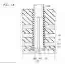 Fig. 13 - Semiconductor memory device