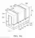 Fig. 08 - Method for manufacturing semiconductor fin structure with extending gate structure