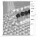 Fig. 01 - SPATIALLY-ANNEALED NANOPARTICLE FILMS AND METHODS OF MAKING AND USING SAME