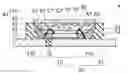 Fig. 01 - Semiconductor light emitting device