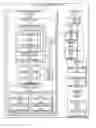 Fig. 01 - Structural health management apparatus and system