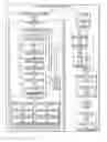 Fig. 02 - Structural health management apparatus and system