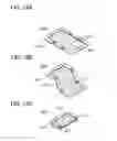 Fig. 14 - Organic compound, light-emitting element, light-emitting device, electronic device, and lighting device