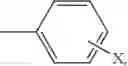 Fig. 22 - Compound and organic electronic device using the same