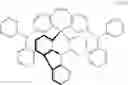 Fig. 23 - NOVEL COMPOUND AND ORGANIC ELECTRONIC DEVICE USING THE SAME
