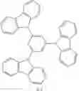 Fig. 41 - Compound and organic light-emitting device including the same