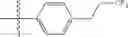 Fig. 152 - Organic electroluminescent materials and devices