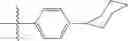 Fig. 190 - Organic electroluminescent materials and devices