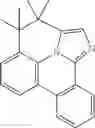 Fig. 164 - Organic electroluminescent materials and devices