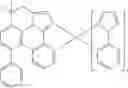 Fig. 168 - Organic electroluminescent materials and devices