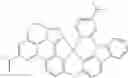 Fig. 169 - Organic electroluminescent materials and devices
