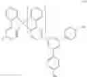 Fig. 35 - Compound