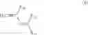 Fig. 72 - Binder for lithium cell