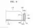 Fig. 06 - Secondary battery