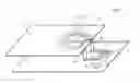 Fig. 01 - Antenna device and electronic apparatus