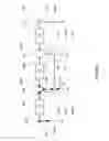 Fig. 27 - Single structure multi mode antenna for wireless power transmission using magnetic field coupling having magnetic shielding