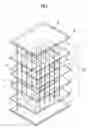 Fig. 08 - Antenna device and wireless communication apparatus
