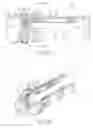 Fig. 24 - Connector seal device
