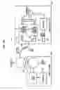Fig. 03 - Implantable medical device charging